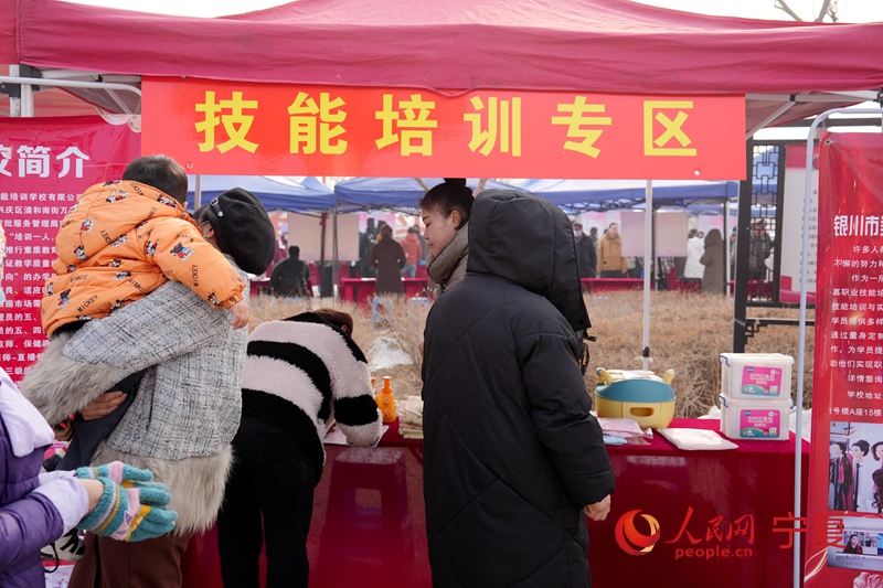 技術培訓專區。人民網記者 閻夢婕攝